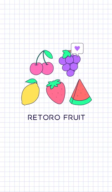 [LINE着せ替え] RETORO FRUITSの画像1