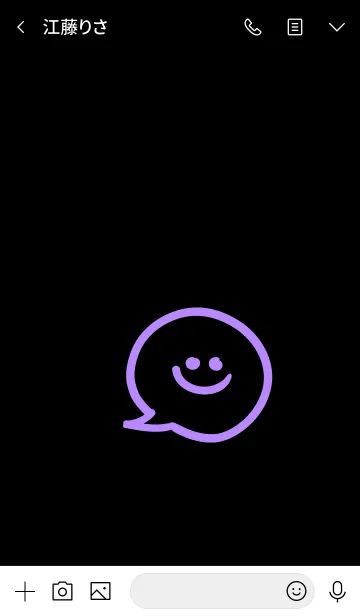 [LINE着せ替え] スマイル トーク 023の画像3