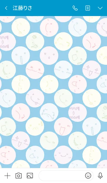 [LINE着せ替え] 推し色あるかな～着せ替え097～の画像3