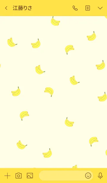 [LINE着せ替え] Banana pattern / yellowの画像3