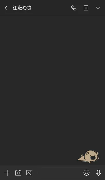 [LINE着せ替え] 黒 : くまのぽんこつ2の画像3