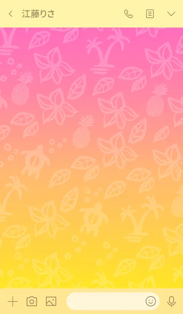 [LINE着せ替え] アロハ！ピンクと黄色の画像3