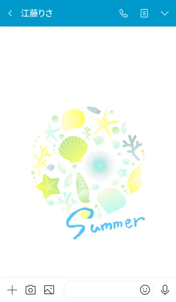 [LINE着せ替え] summer Sea shells 02の画像3