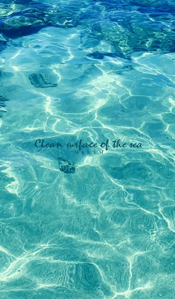 [LINE着せ替え] -clean surface of the sea-の画像1