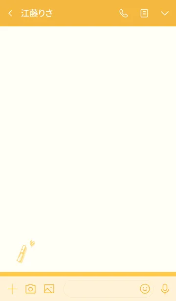 [LINE着せ替え] Love Cosmetics chrome yellowの画像3