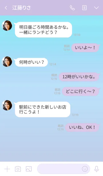 [LINE着せ替え] ザ シンプル ミニ ハート 030の画像4