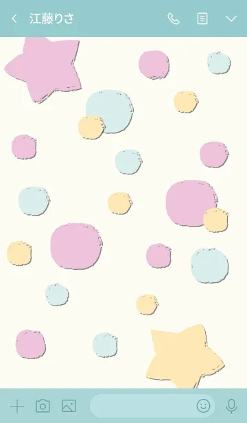 [LINE着せ替え] Small colorful dots 37の画像3