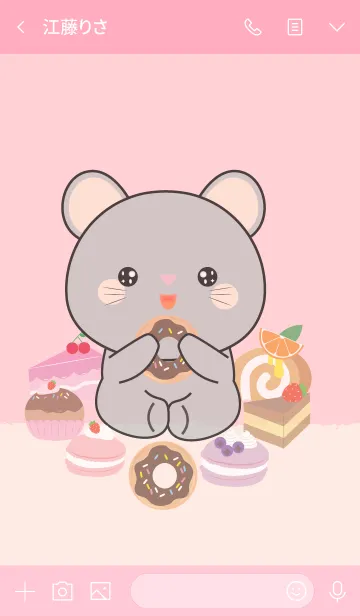 [LINE着せ替え] Sweet Grey Mouse Theme (jp)の画像3