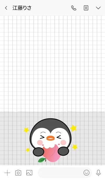 [LINE着せ替え] Minamal Penguin 2 (jp)の画像3