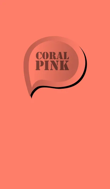 [LINE着せ替え] Coral Pink Button (jp)の画像1