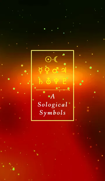 [LINE着せ替え] 太陽系の惑星の画像1