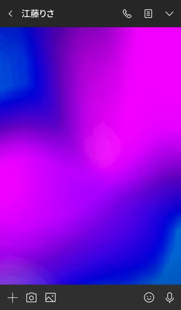 [LINE着せ替え] サイケ ベアー 31の画像3