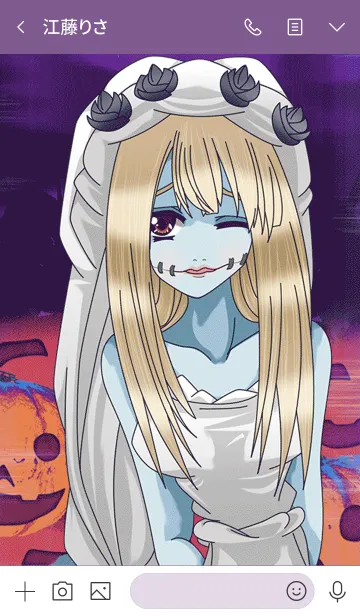 [LINE着せ替え] ラブリーハロウィン パンプキン 35の画像3