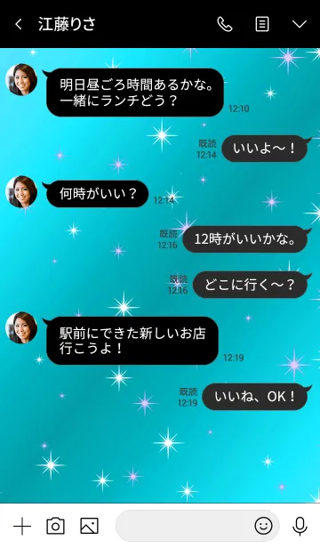 [LINE着せ替え] ライトニング 27の画像4