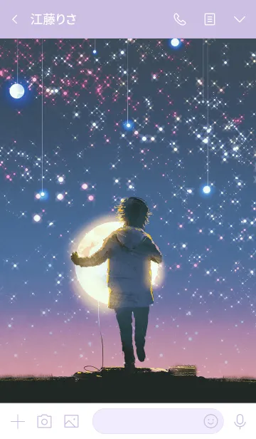 [LINE着せ替え] 少年と月の画像3