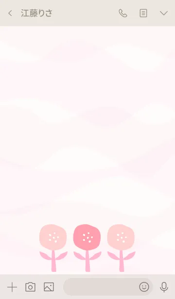[LINE着せ替え] 3つのピンク色の花の画像3