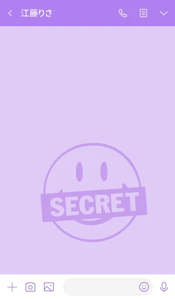 [LINE着せ替え] シークレット スマイル 080の画像3