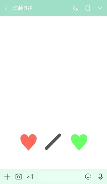 [LINE着せ替え] シンプル 2トーン ミニ ハート 37の画像3