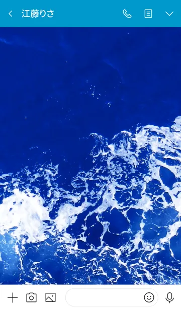 [LINE着せ替え] 深い青の海 波19の画像3