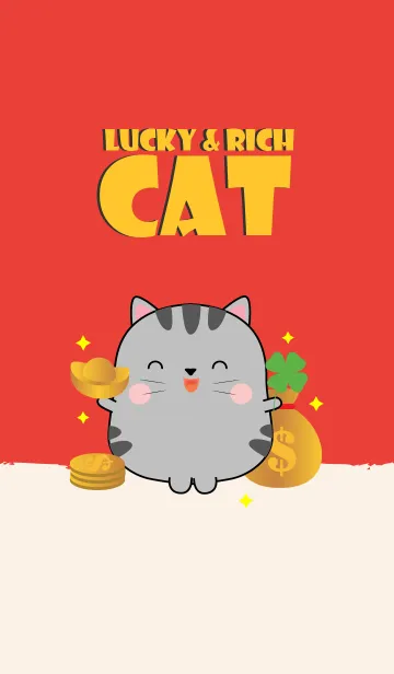 [LINE着せ替え] Lucky & Rich Grey Cat (jp)の画像1