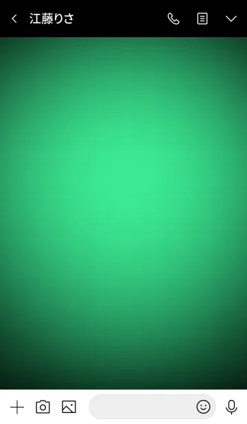 [LINE着せ替え] Seafoam Green In Black Vr.2 (jp)の画像3