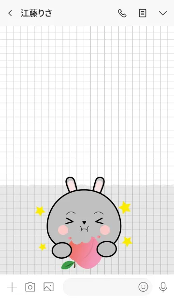 [LINE着せ替え] Minamal Grey Rabbit 2 (jp)の画像3