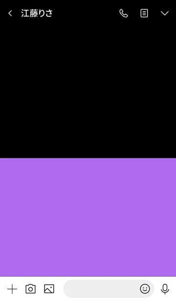 [LINE着せ替え] Orchid Purple & Black Vr.2 (jp)の画像3