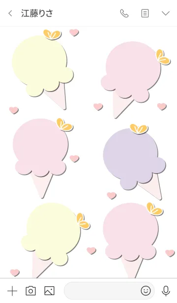 [LINE着せ替え] Cute ice-cream theme 58の画像3