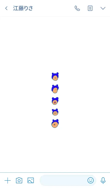 [LINE着せ替え] みみかぶばぶ 7の画像3