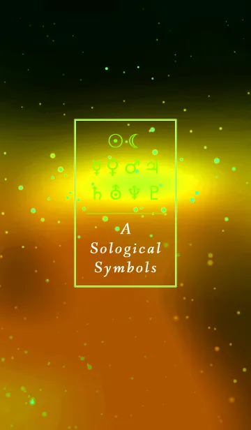 [LINE着せ替え] 太陽系の惑星 2の画像1