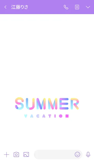 [LINE着せ替え] Let's summer vacation 2の画像3