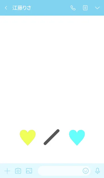 [LINE着せ替え] シンプル 2トーン ミニ ハート 36の画像3