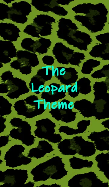 [LINE着せ替え] ザ・レオパード 15の画像1