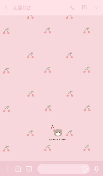 [LINE着せ替え] さくらんぼとクマ。ピンク。の画像3