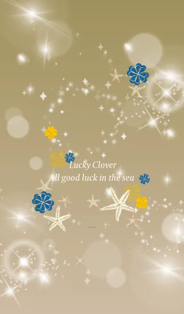 [LINE着せ替え] ゴールド : 海の運気UP！ヒトデと四葉の画像1