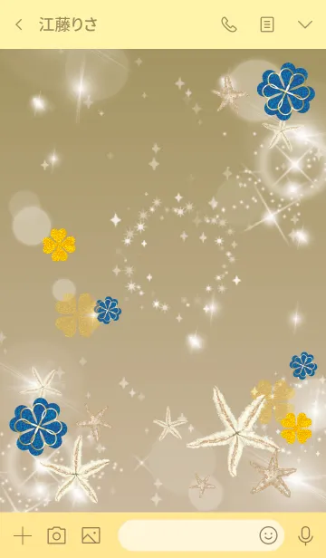 [LINE着せ替え] ゴールド : 海の運気UP！ヒトデと四葉の画像3