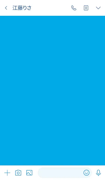 [LINE着せ替え] ザ・シンプル 062の画像3