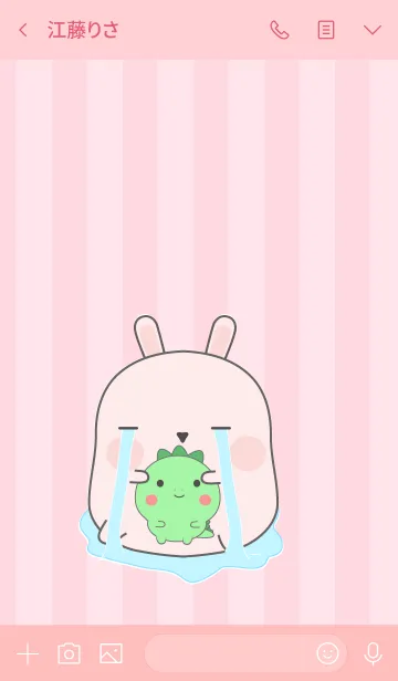 [LINE着せ替え] Oh！ I'm Cute Pink Rabbit (jp)の画像3