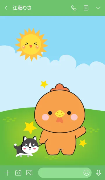 [LINE着せ替え] Free Time Chicken (jp)の画像3