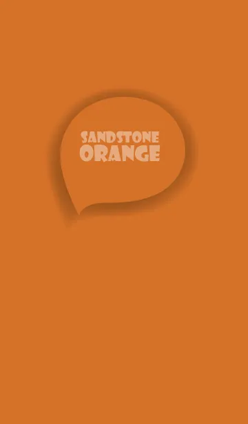 [LINE着せ替え] Love Sandstone Orange Button (jp)の画像1