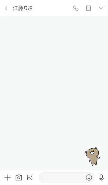 [LINE着せ替え] グレー : くまのぽんこつ 3の画像3