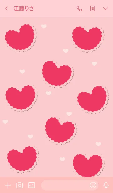 [LINE着せ替え] sweet heart sweet love 42の画像3