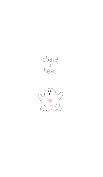 [LINE着せ替え] obake & heartの画像1