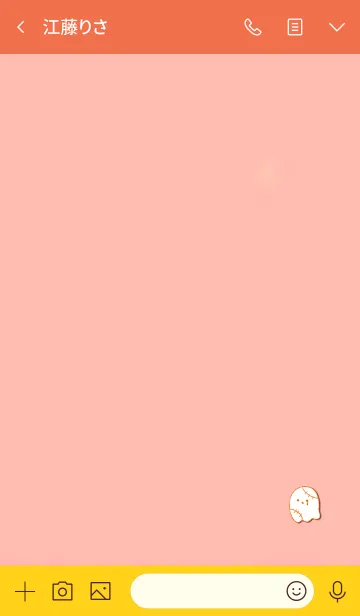 [LINE着せ替え] Simple cute ghost 13の画像3