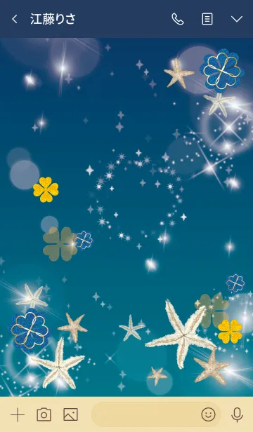 [LINE着せ替え] ネイビー : 海の運気UP！ヒトデと四葉の画像3