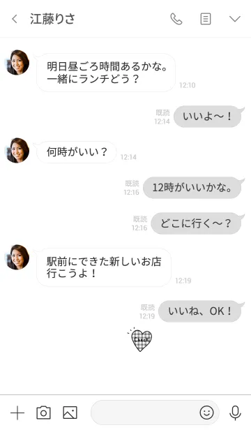 [LINE着せ替え] チェック柄ハートとホワイト。の画像4