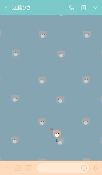 [LINE着せ替え] ブルーベージュとクマ。韓国語。の画像3