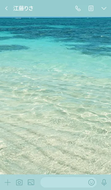 [LINE着せ替え] Beautiful Emeraldsea -HAWAII- 28の画像3
