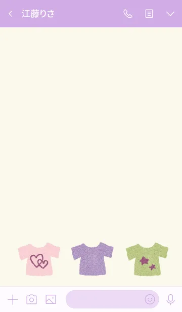 [LINE着せ替え] 上品Tシャツの画像3