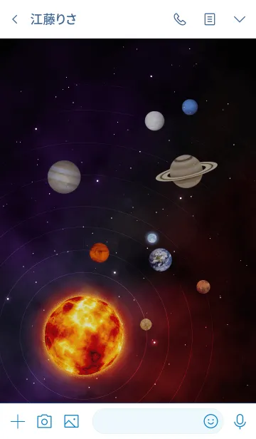 [LINE着せ替え] Solar System Planets.の画像3